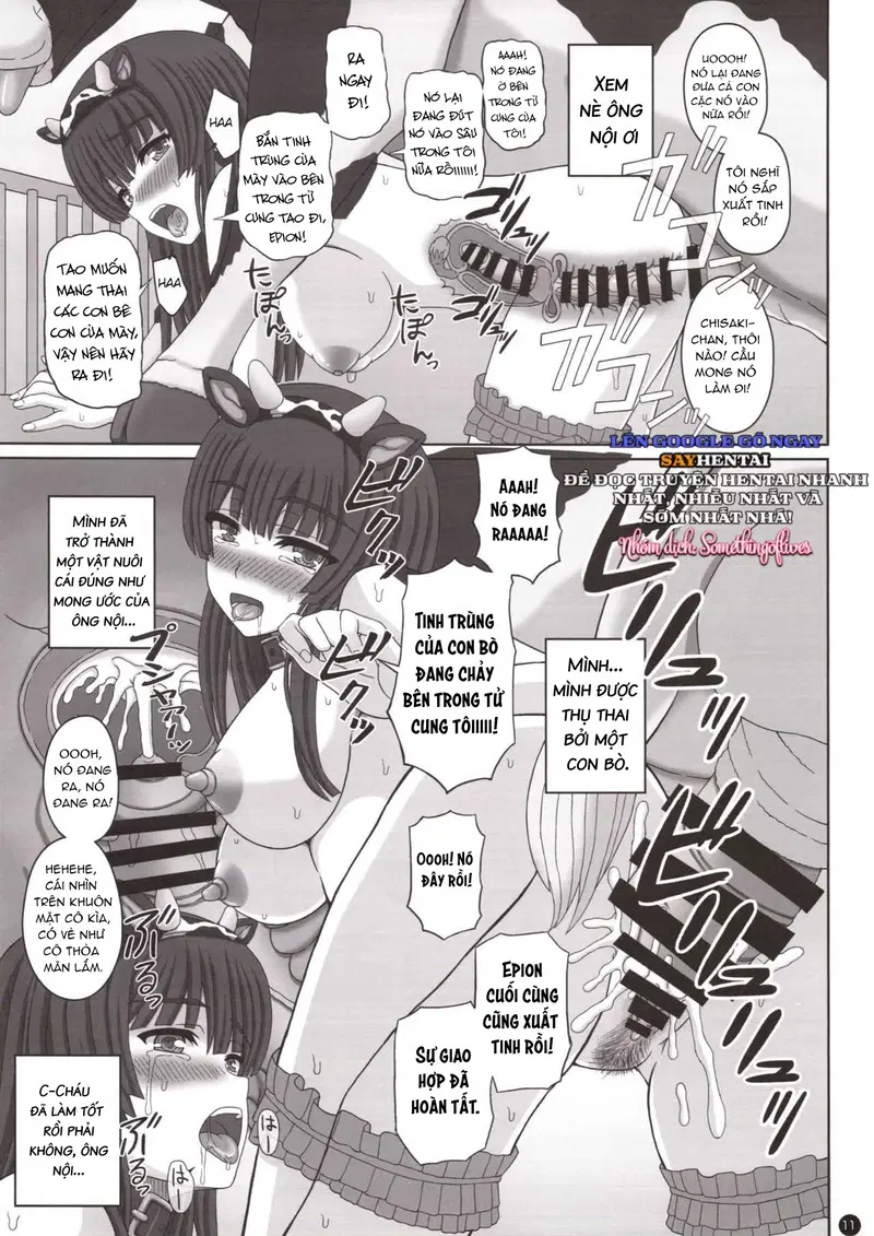 Một cô gái trẻ được thụ tinh và giao phối bởi một con bò - Trang 10