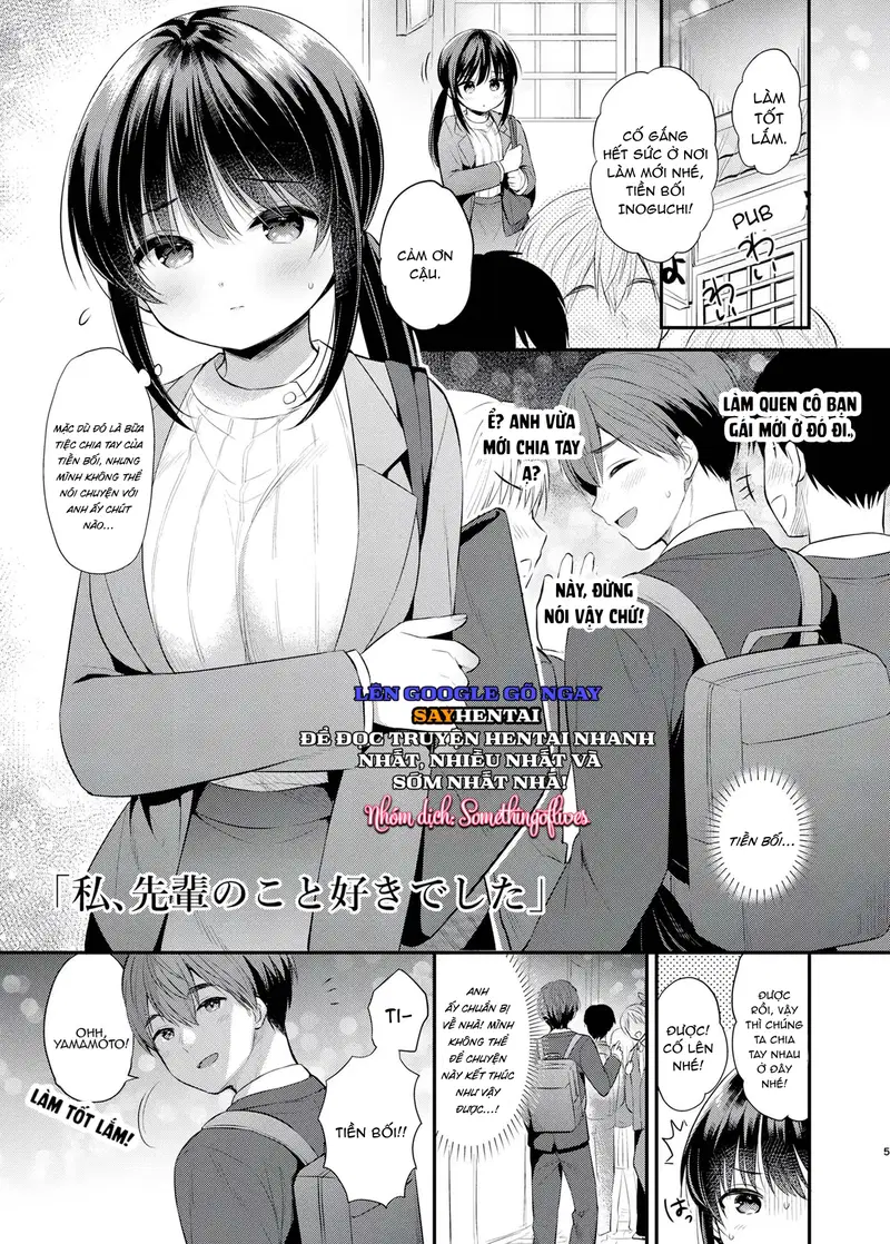 Tiền bối, em thích anh - Trang 3