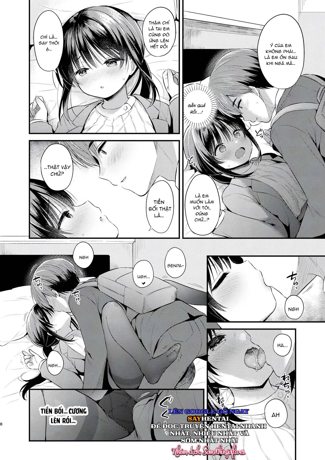 Tiền bối, em thích anh - Trang 6