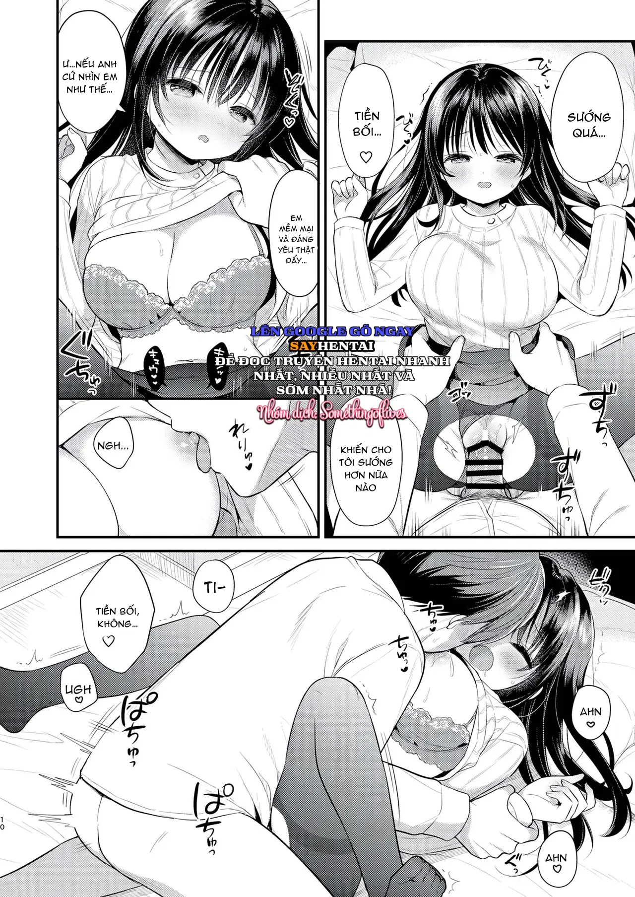 Tiền bối, em thích anh - Trang 8