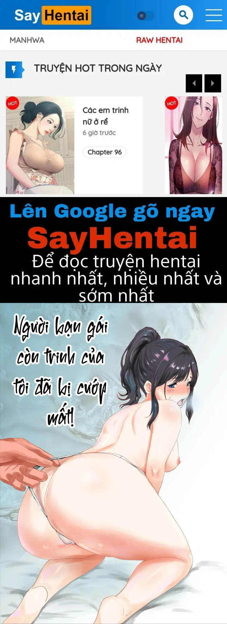 Người bạn gái còn trinh của tôi đã bị cướp mất! - Trang 1