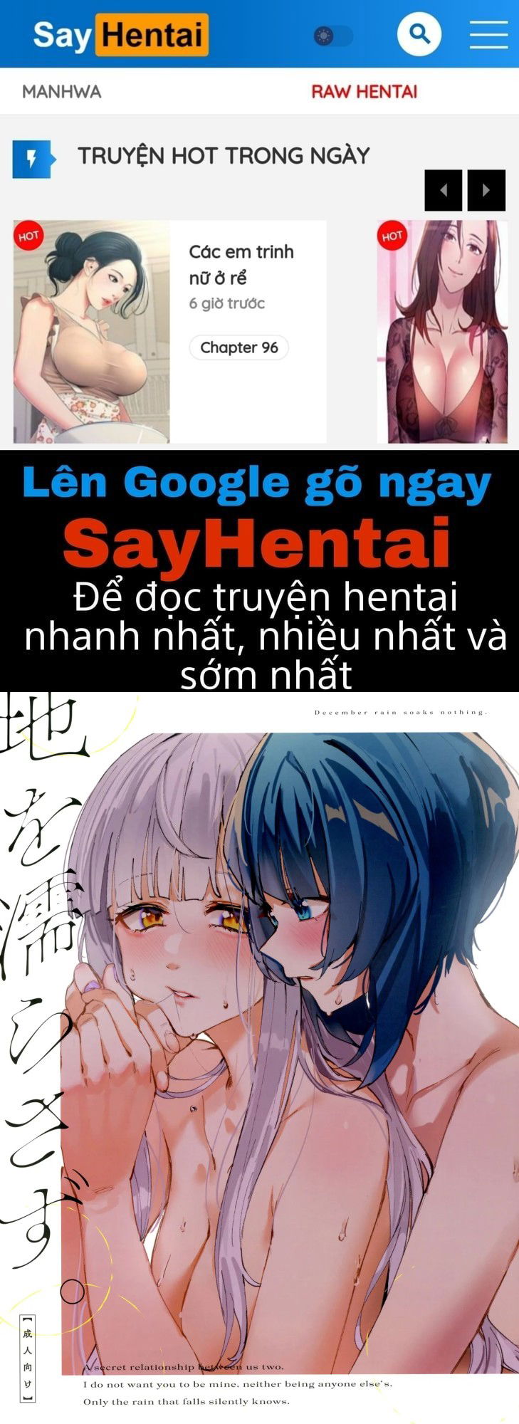 Cơn mưa tháng 12 - Trang 1