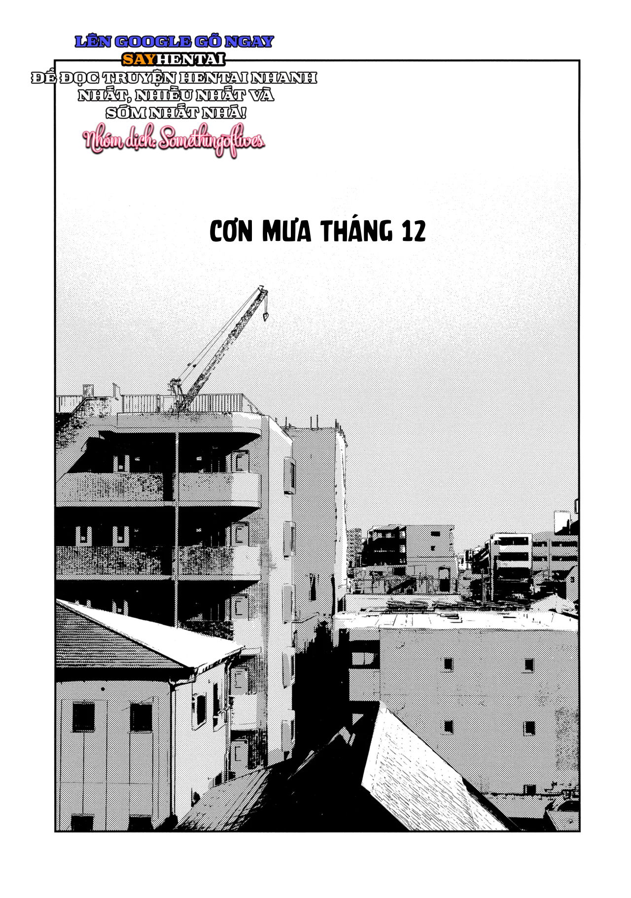Cơn mưa tháng 12 - Trang 2