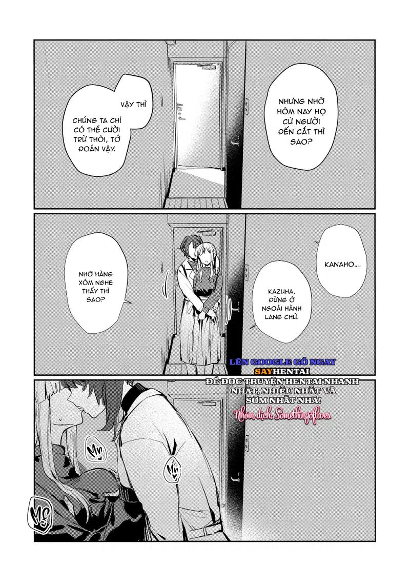 Cơn mưa tháng 12 - Trang 6