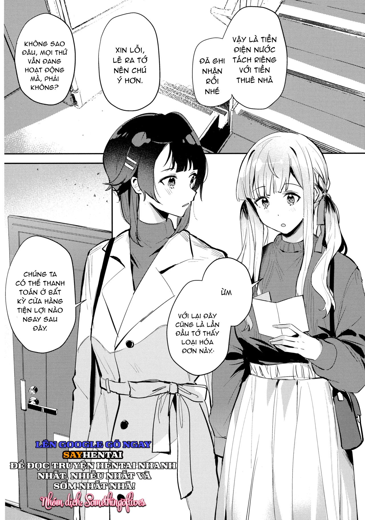 Cơn mưa tháng 12 - Trang 5