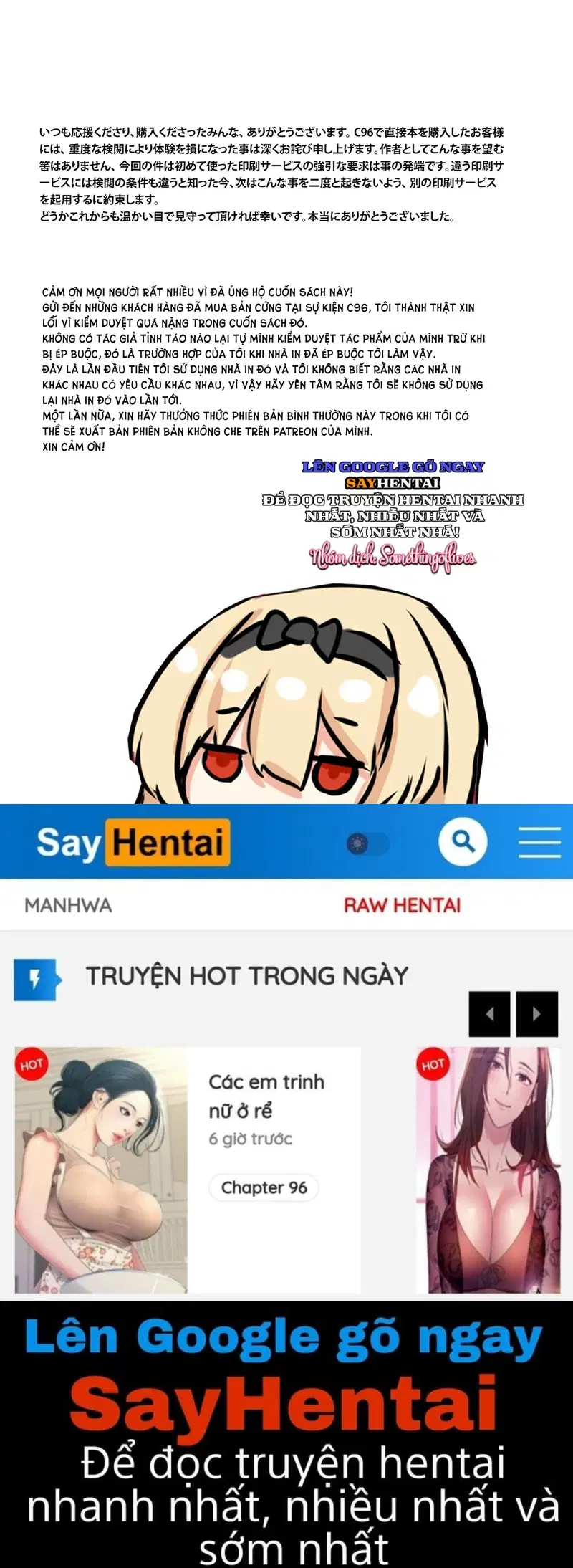 Tác phẩm nghệ thuật của Xeph - Trang 20