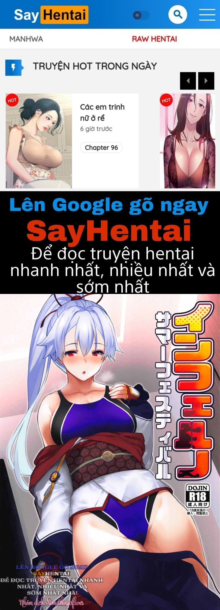 Lễ Hội Mùa Hè Địa Ngục - Trang 1