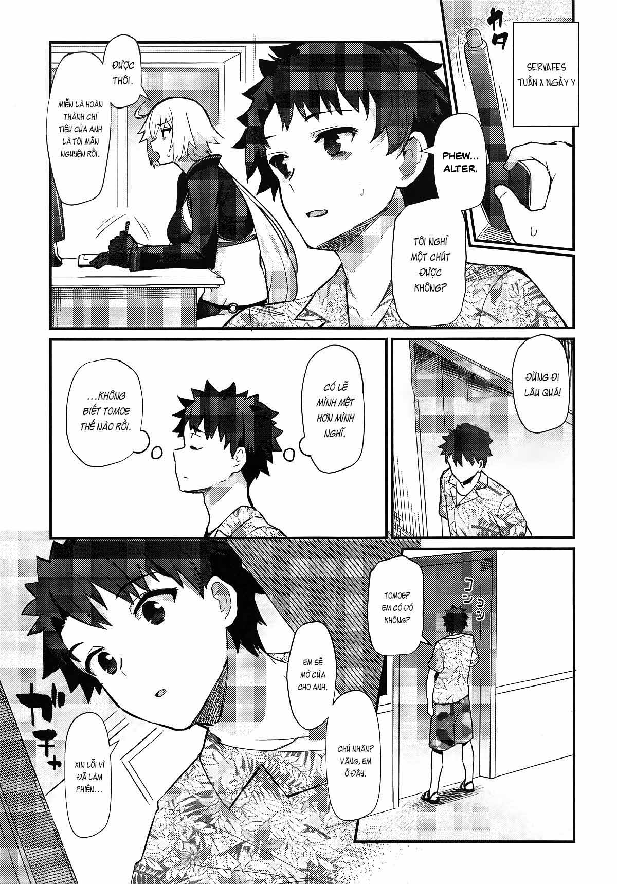 Lễ Hội Mùa Hè Địa Ngục - Trang 2