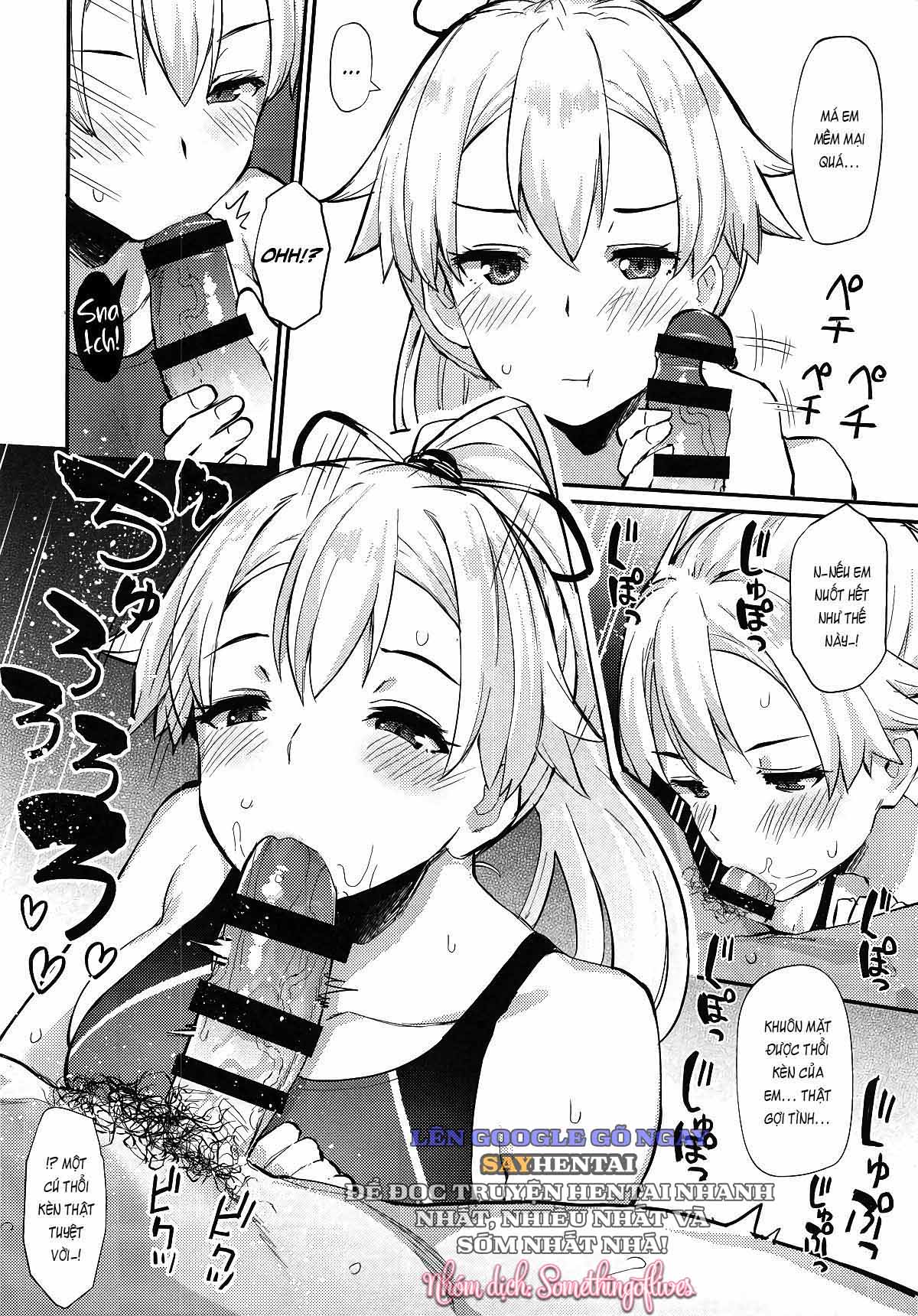 Lễ Hội Mùa Hè Địa Ngục - Trang 9