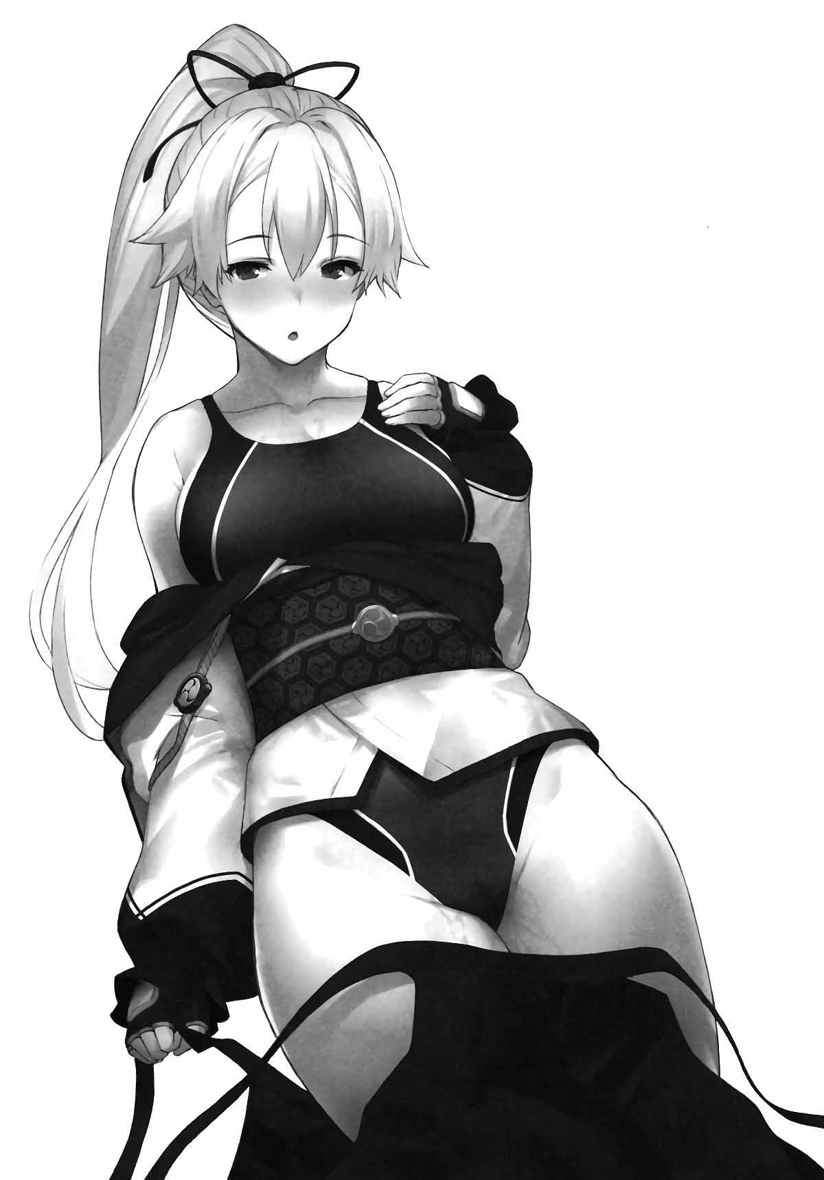 Lễ Hội Mùa Hè Địa Ngục - Trang 20