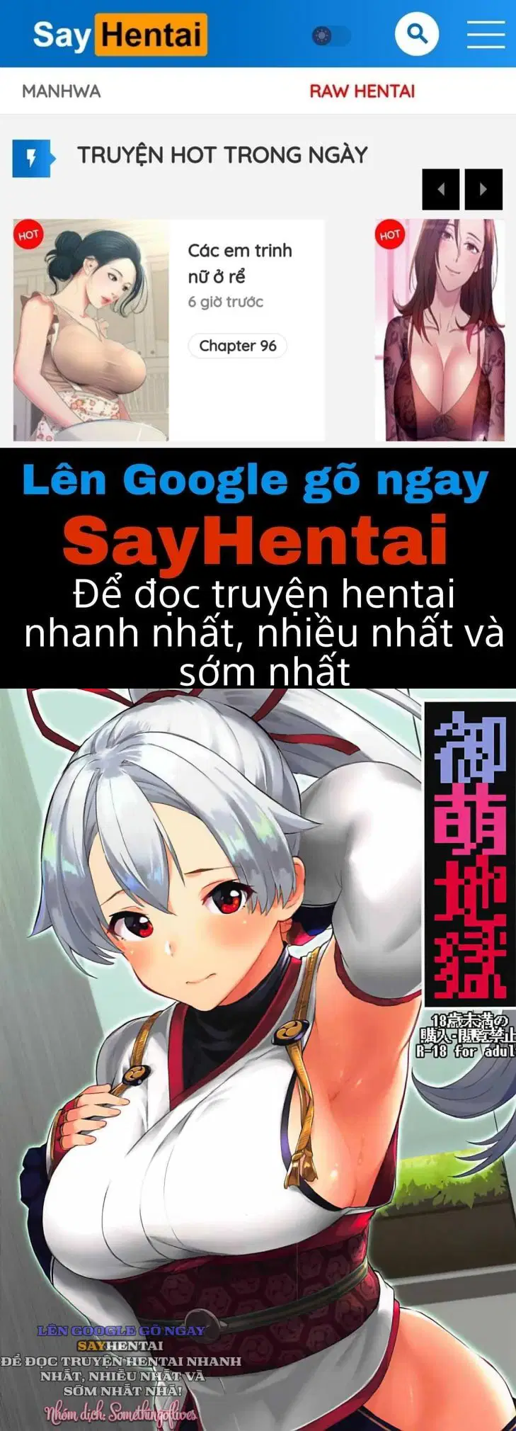 Địa Ngục Moe Quyến Rũ - Trang 1