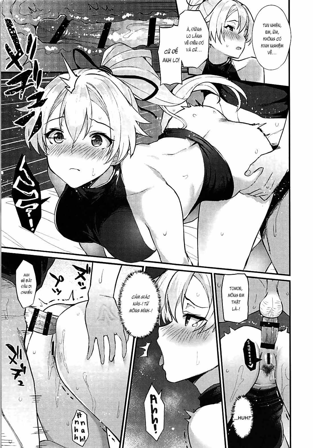 Địa Ngục Moe Quyến Rũ - Trang 12