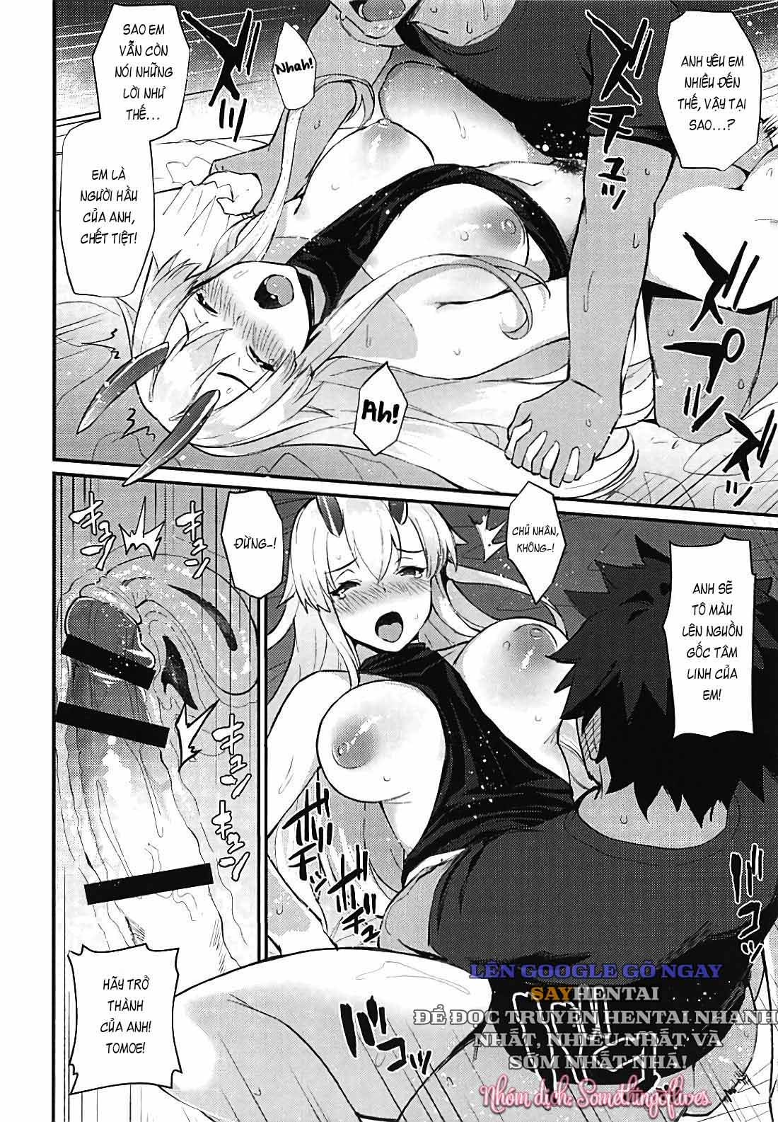 Địa Ngục Moe Quyến Rũ - Trang 17