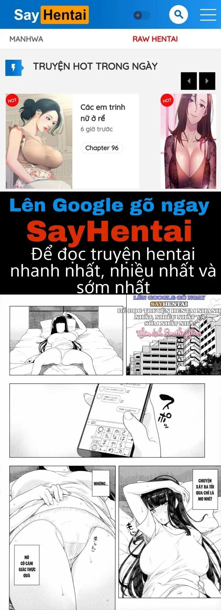 Điện Não Gian Cơ_ Thiếu Nữ Sa Ngã Trong Không Gian Ảo - Trang 1