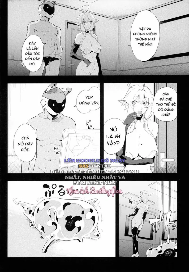 Điện Não Gian Cơ_ Thiếu Nữ Sa Ngã Trong Không Gian Ảo - Trang 17