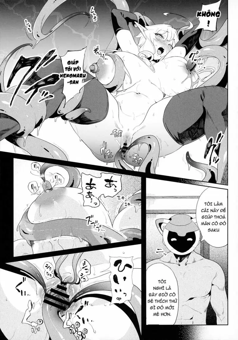 Điện Não Gian Cơ_ Thiếu Nữ Sa Ngã Trong Không Gian Ảo - Trang 20