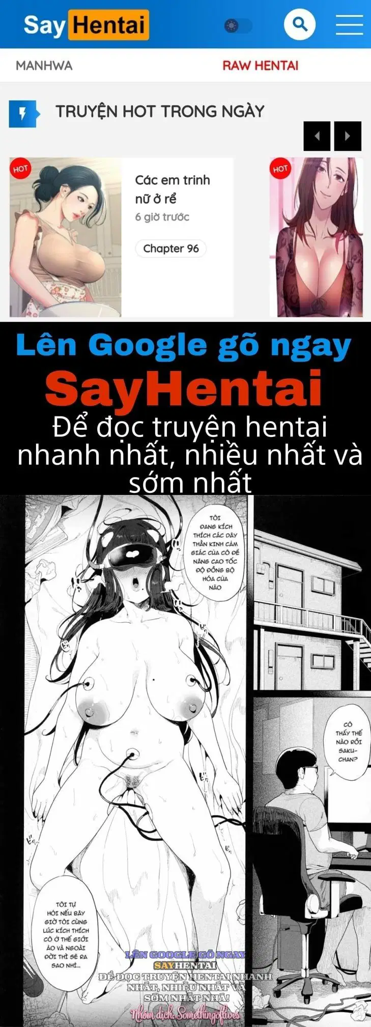 Điện Não Gian Cơ_ Thiếu Nữ Sa Ngã Trong Không Gian Ảo - Trang 1