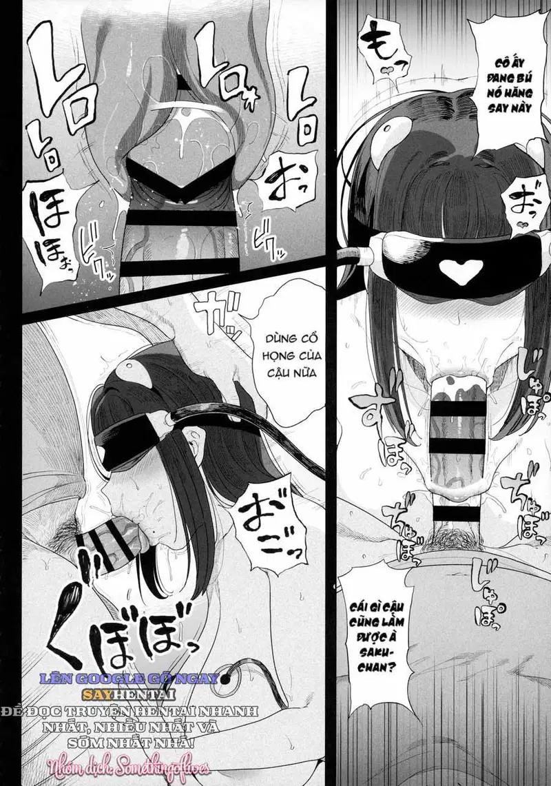 Điện Não Gian Cơ_ Thiếu Nữ Sa Ngã Trong Không Gian Ảo - Trang 5