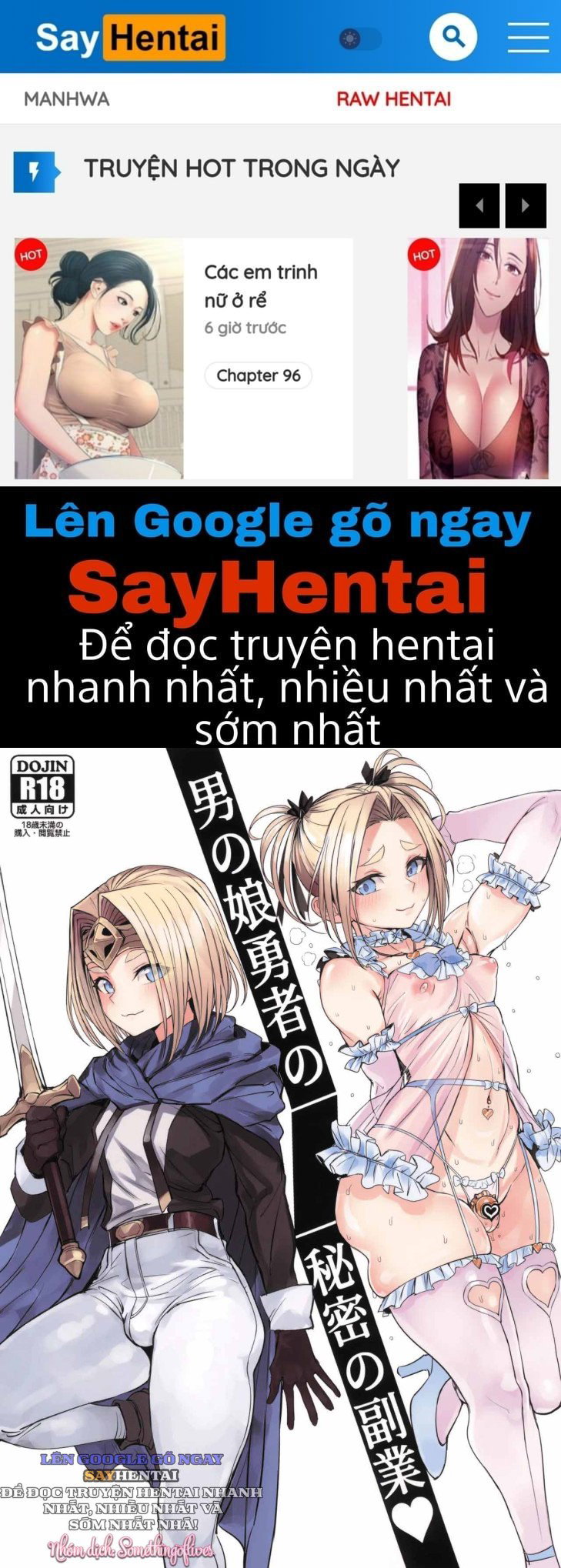 Công Việc Phụ Bí Mật Của Dũng Sĩ Trai Giả Gái - Trang 1