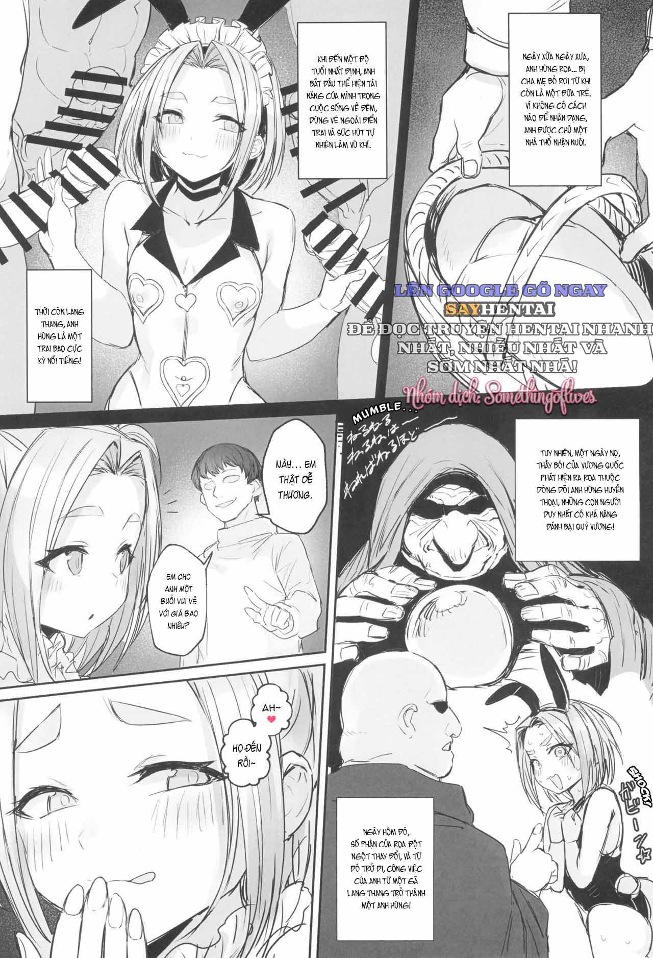 Công Việc Phụ Bí Mật Của Dũng Sĩ Trai Giả Gái - Trang 7