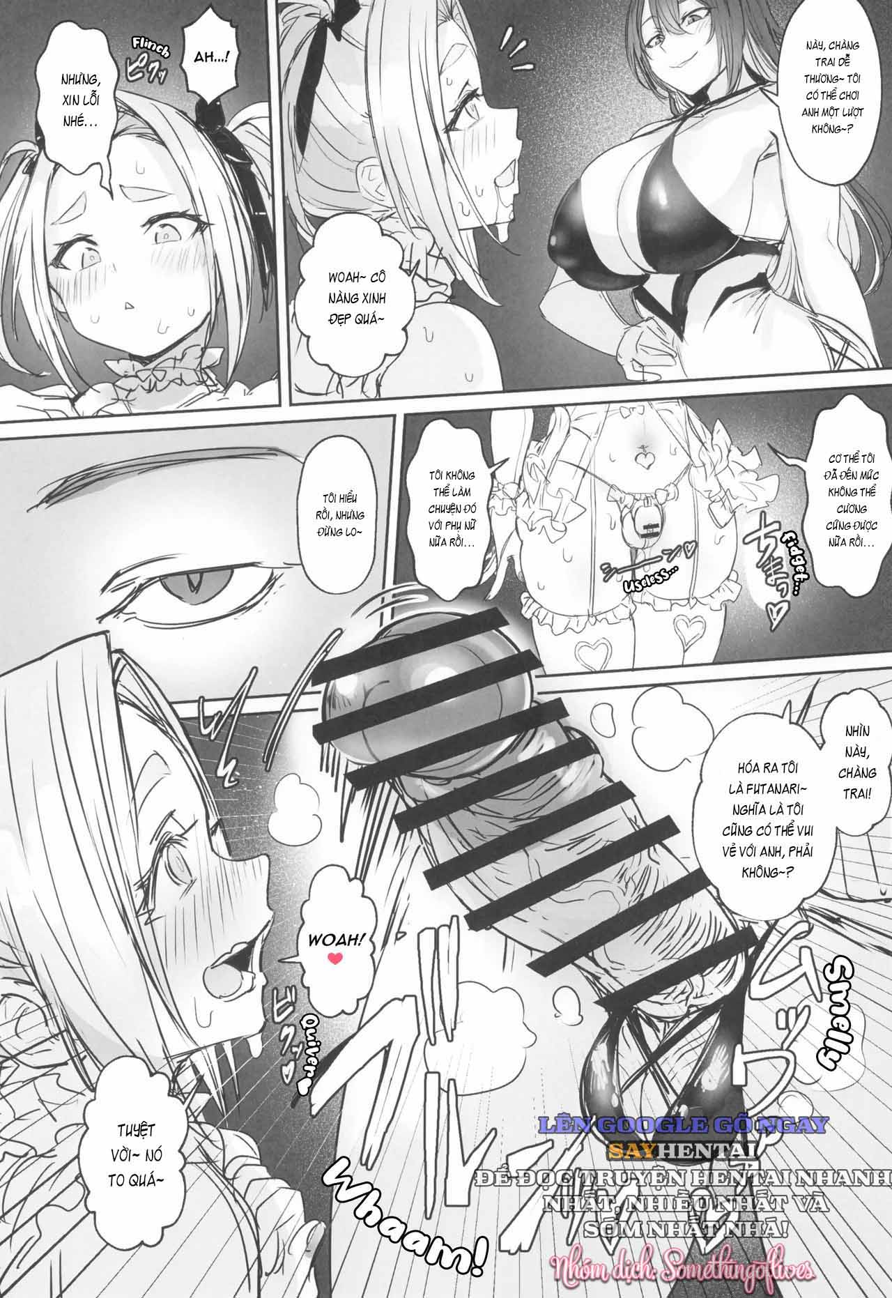 Công Việc Phụ Bí Mật Của Dũng Sĩ Trai Giả Gái - Trang 17