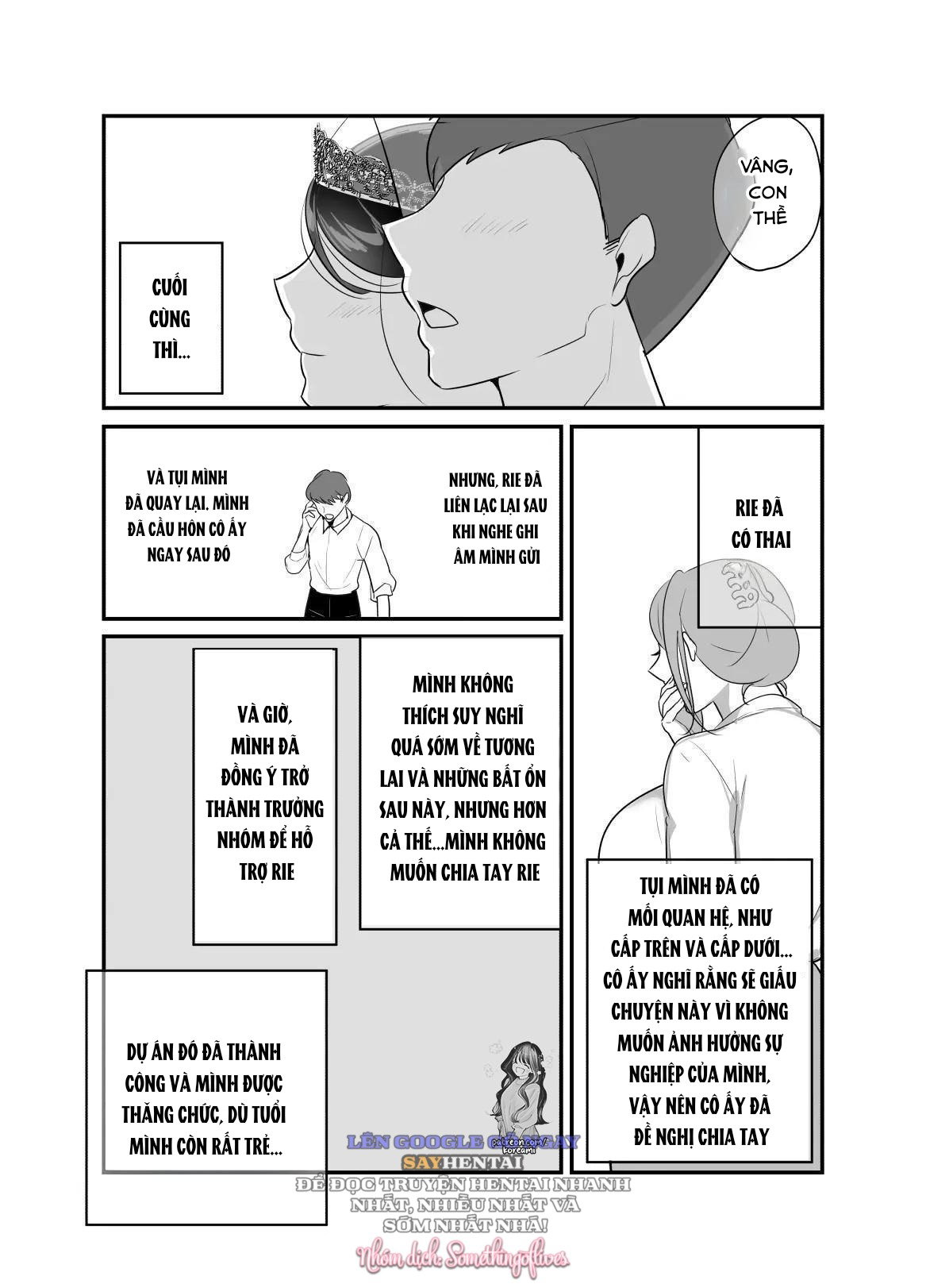 Không Ngờ Tên Sếp Quỷ Dữ Kia Lại Trở Thành Bạn Tình Của Tôi... 4 ~Tình Yêu Thuần Khiết Gắn Kết Thân Thể Và Tâm Hồn Với Sếp Quỷ_ Đêm Tân Hôn~ - Trang 12