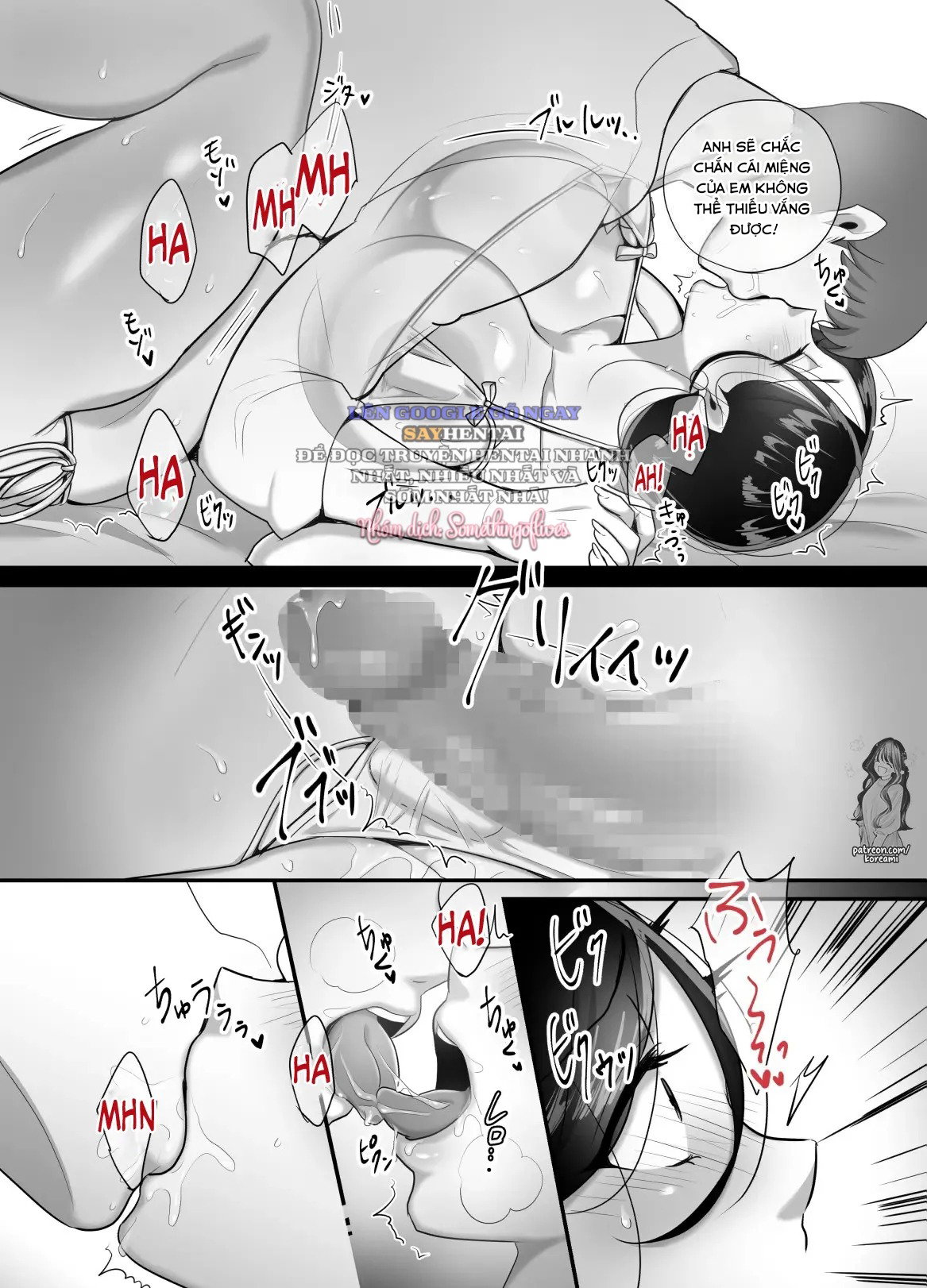 Không Ngờ Tên Sếp Quỷ Dữ Kia Lại Trở Thành Bạn Tình Của Tôi... 4 ~Tình Yêu Thuần Khiết Gắn Kết Thân Thể Và Tâm Hồn Với Sếp Quỷ_ Đêm Tân Hôn~ - Trang 21