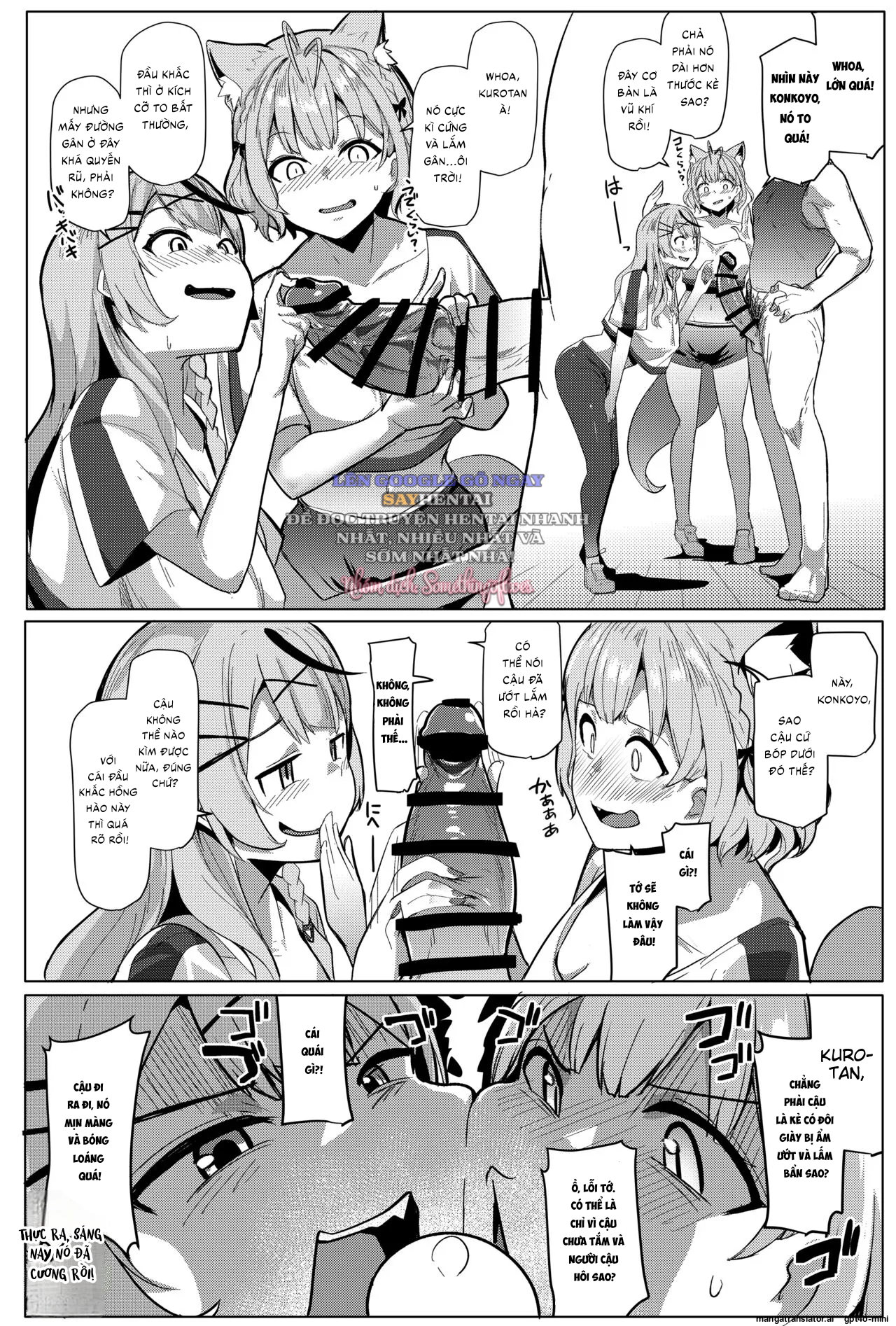 Hợp Tác Giao Phối 3 - Trang 6