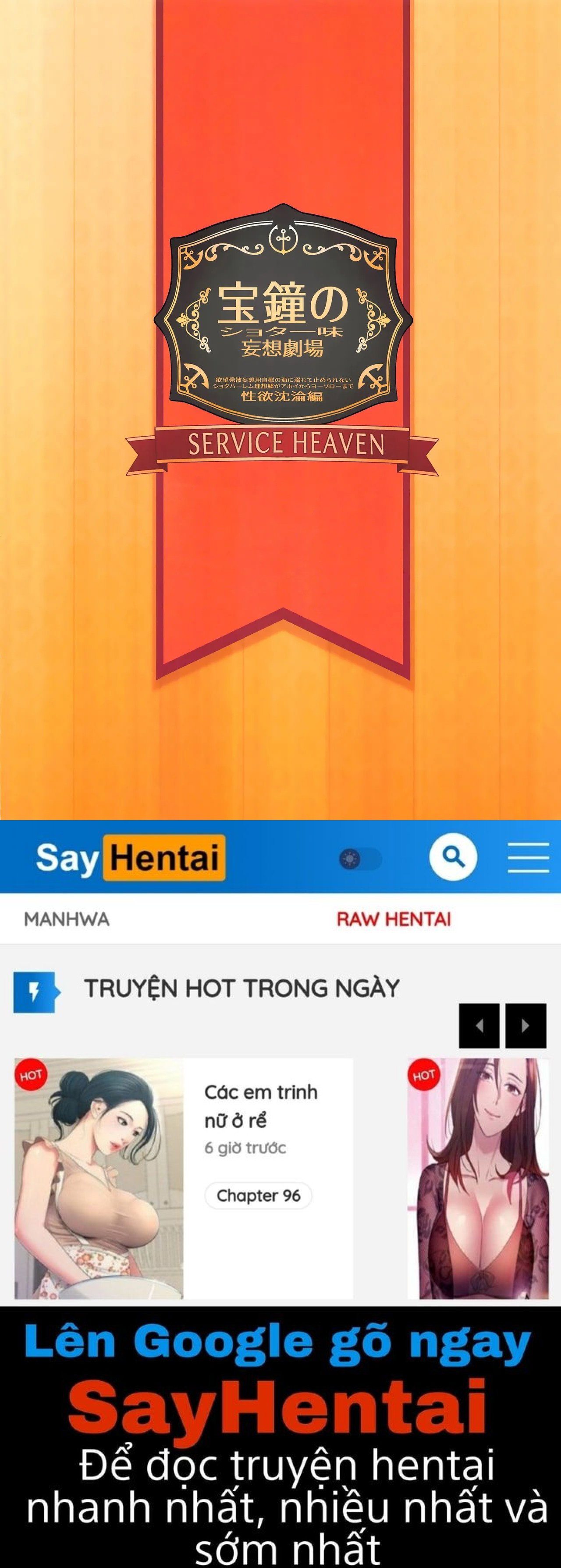 Nhà Hát Ảo Mộng Của Thuyền Trưởng Houshou Và Nhóm Lính Nhỏ - Trang 26