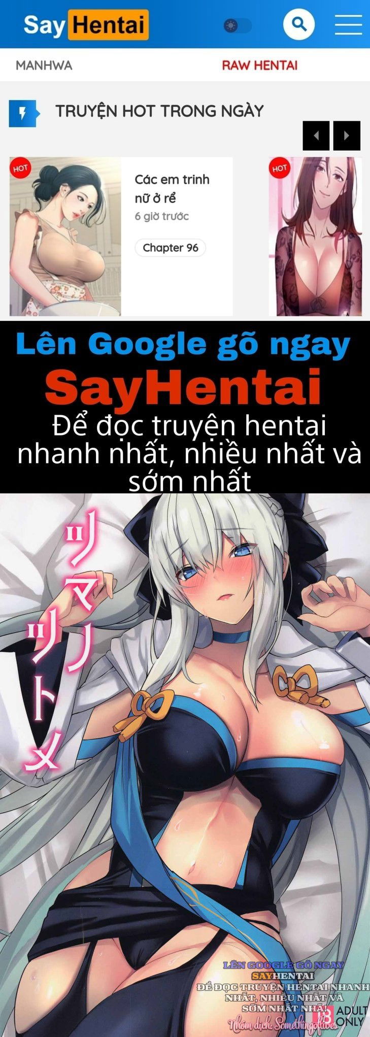 Nghĩa Vụ Người Vợ - Trang 1