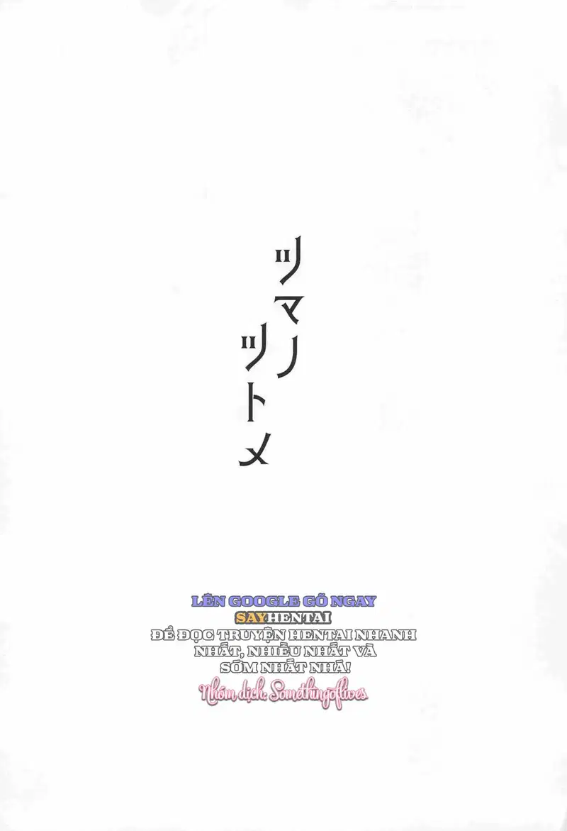 Nghĩa Vụ Người Vợ - Trang 3