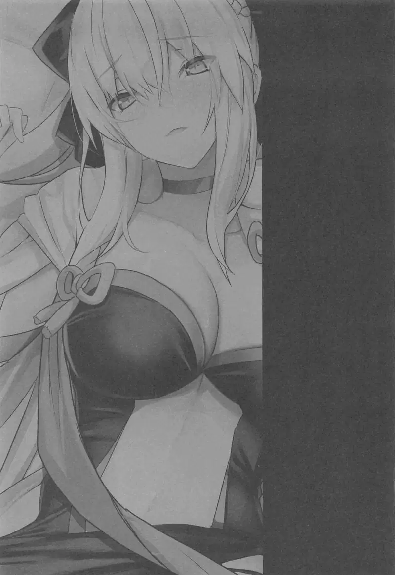 Nghĩa Vụ Người Vợ - Trang 24