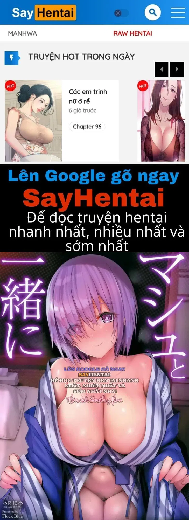 Cùng Với Mash - Trang 1