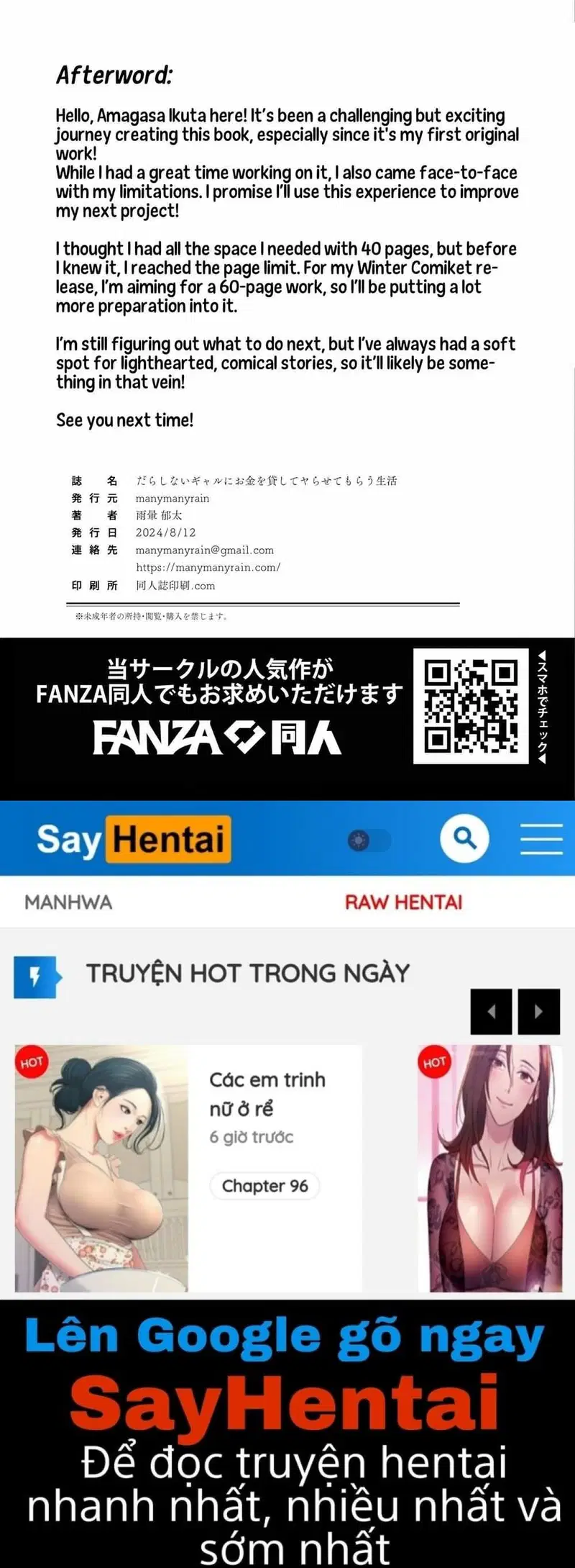 Cuộc Sống _Chơi_ Cô Nàng Gal Vô Tích Sự Bằng Cách Cho Vay Tiền - Trang 40