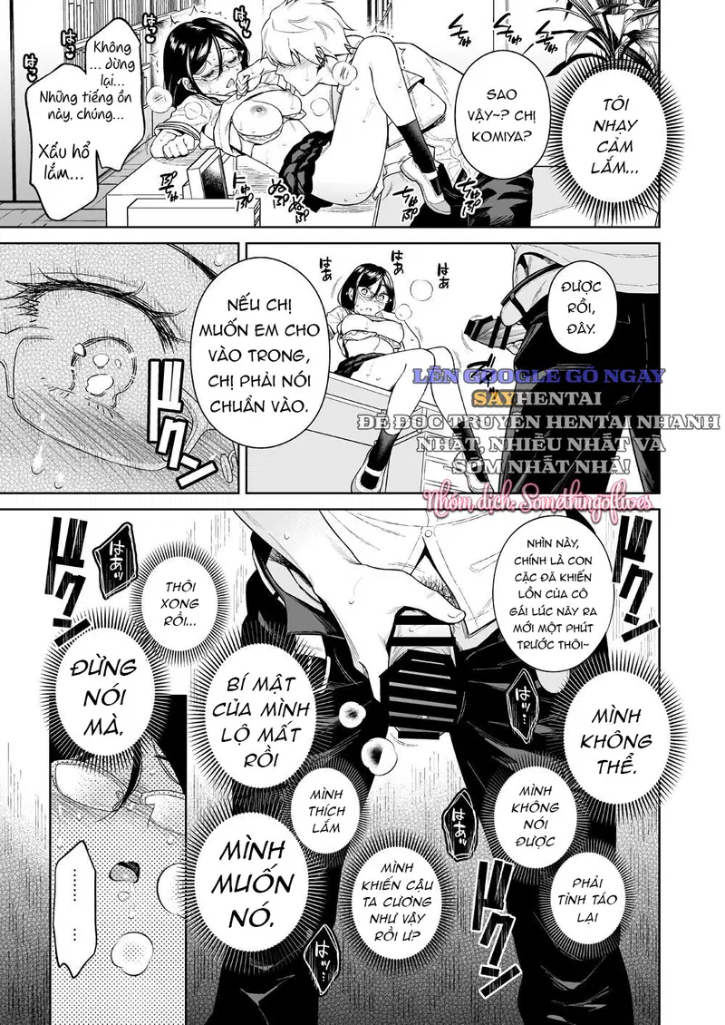 Những Quái Vật Trong Phòng Thư Viện - Trang 16