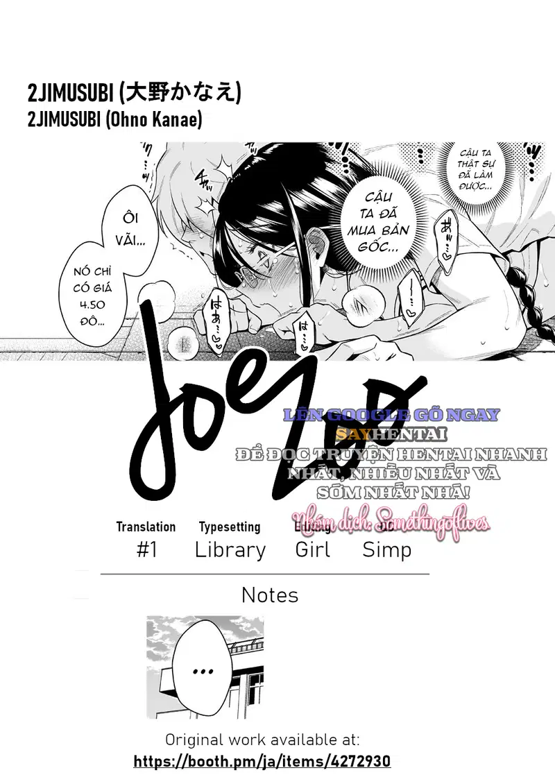 Những Quái Vật Trong Phòng Thư Viện - Trang 36