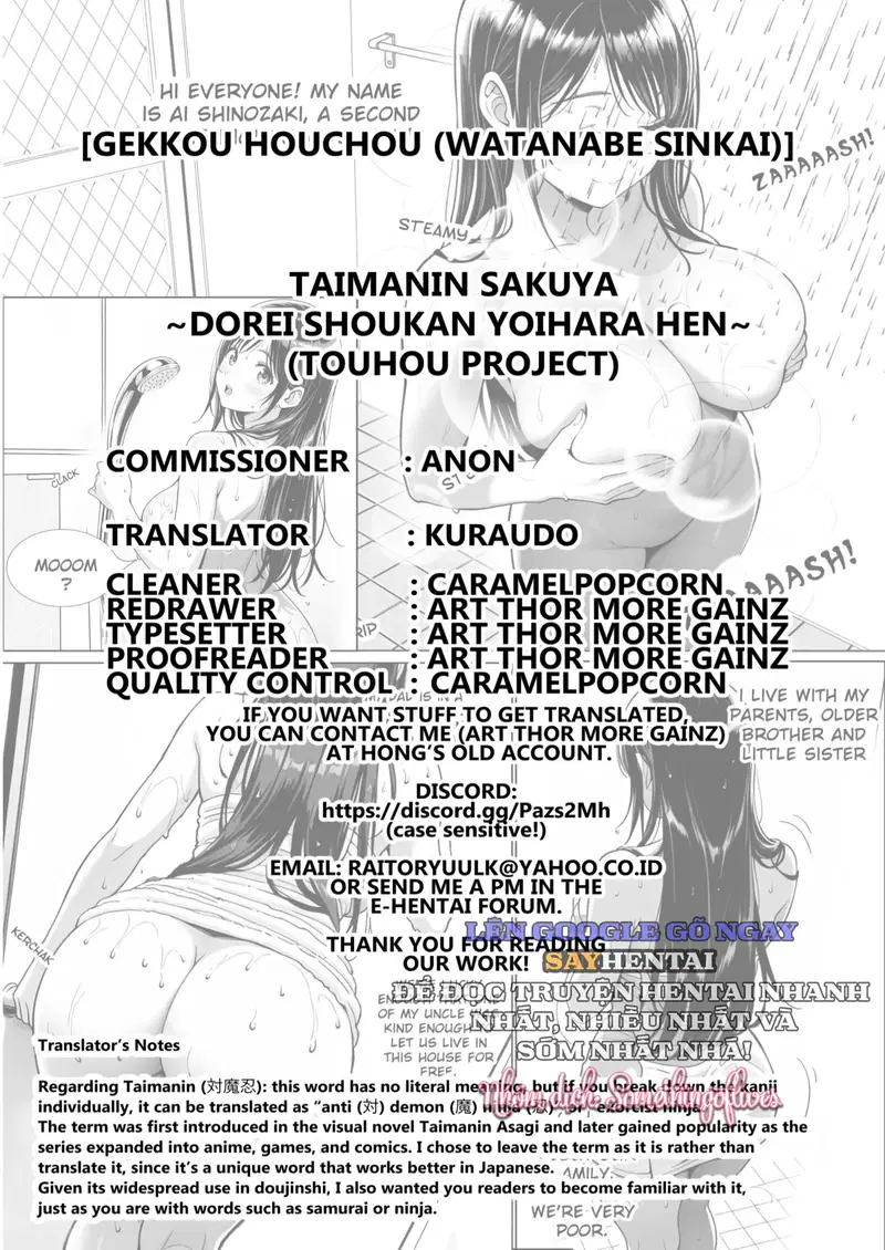 Taimaning Sakuya ~Chương Nhà Thổ Nô Lệ Yoihara~ - Trang 22