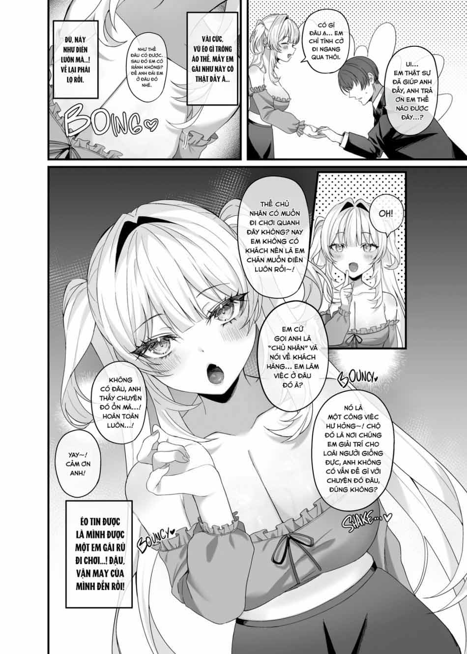 Chủ Nhân, Hãy Cho Thiếp Tinh Dịch! - Trang 6
