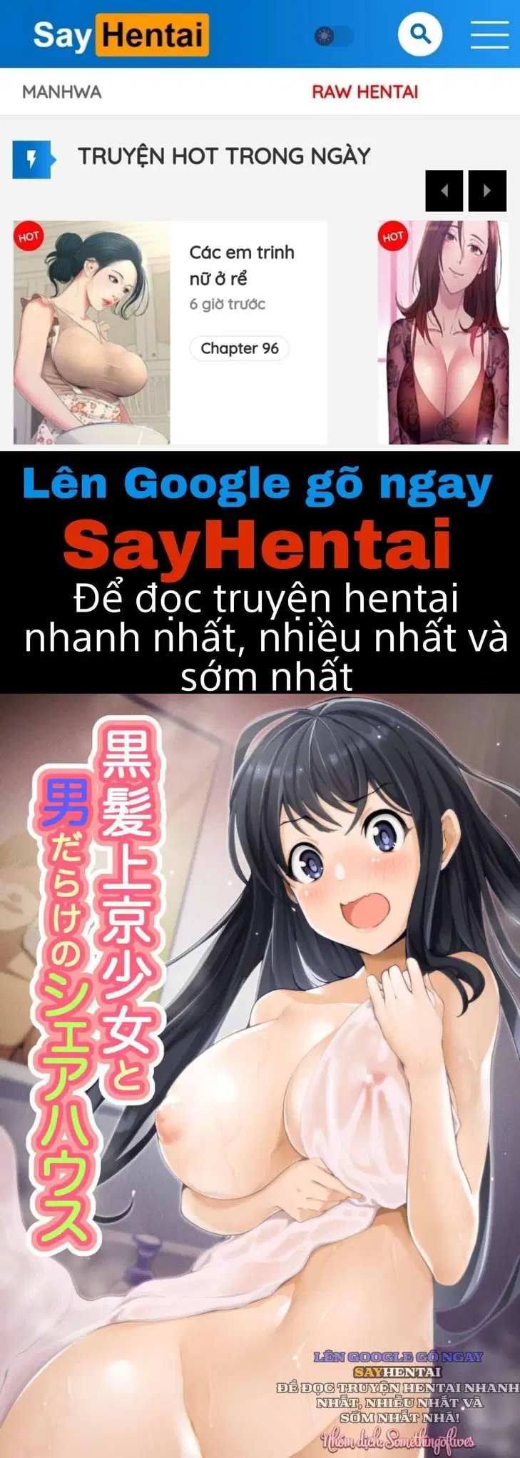 Thiếu Nữ Tóc Đen Lên Thành Phố Sống Cùng Ngôi Nhà Chung Chỉ Toàn Đàn Ông - Trang 1