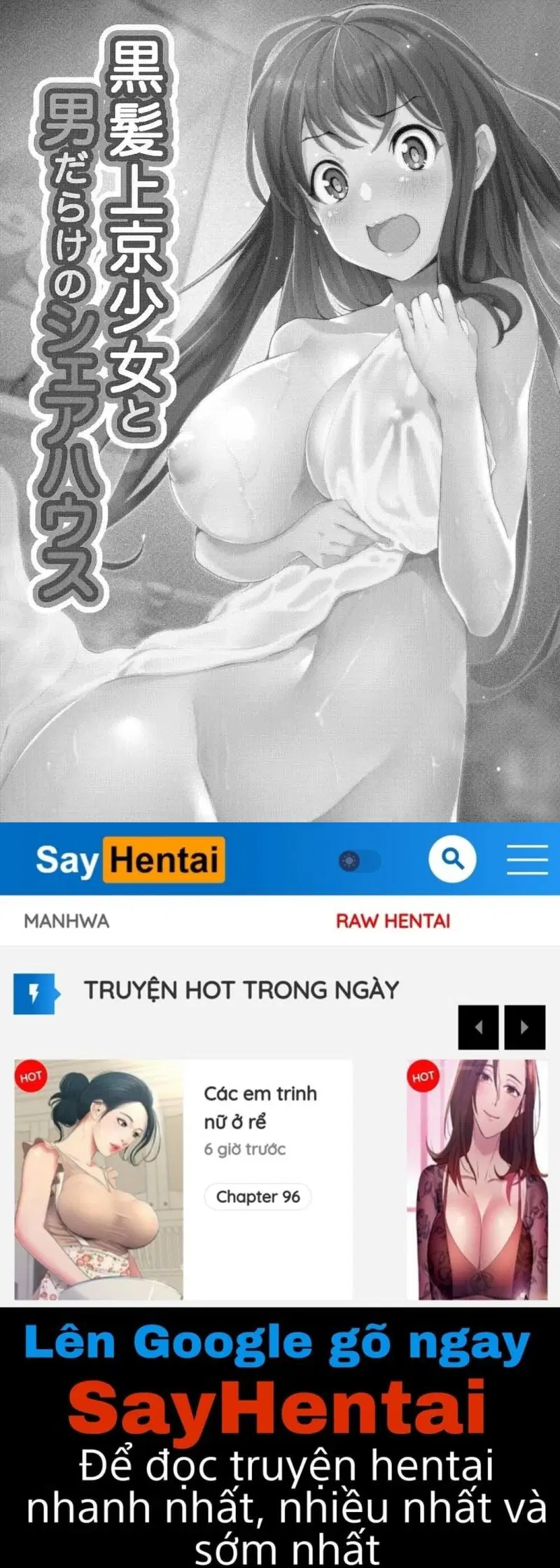 Thiếu Nữ Tóc Đen Lên Thành Phố Sống Cùng Ngôi Nhà Chung Chỉ Toàn Đàn Ông - Trang 34