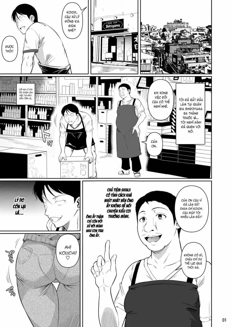 Những Người Vợ _Lỗ_ Ở Khu Phố Mua Sắm - Trang 2