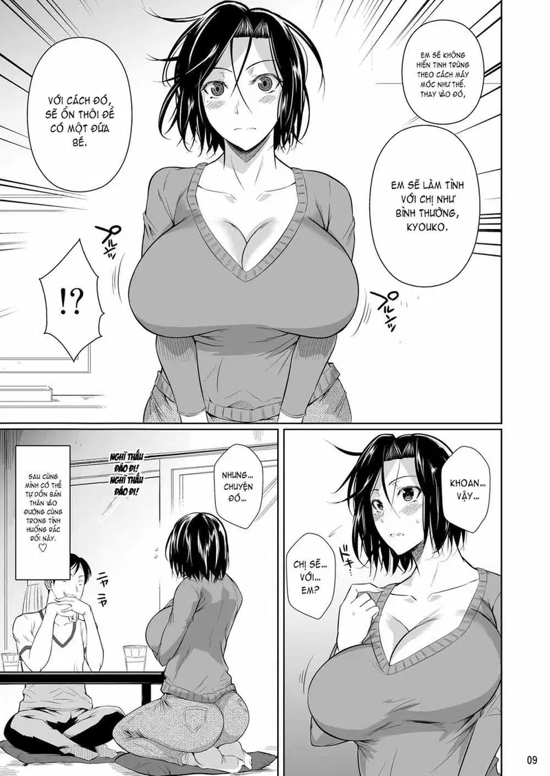 Những Người Vợ _Lỗ_ Ở Khu Phố Mua Sắm - Trang 10