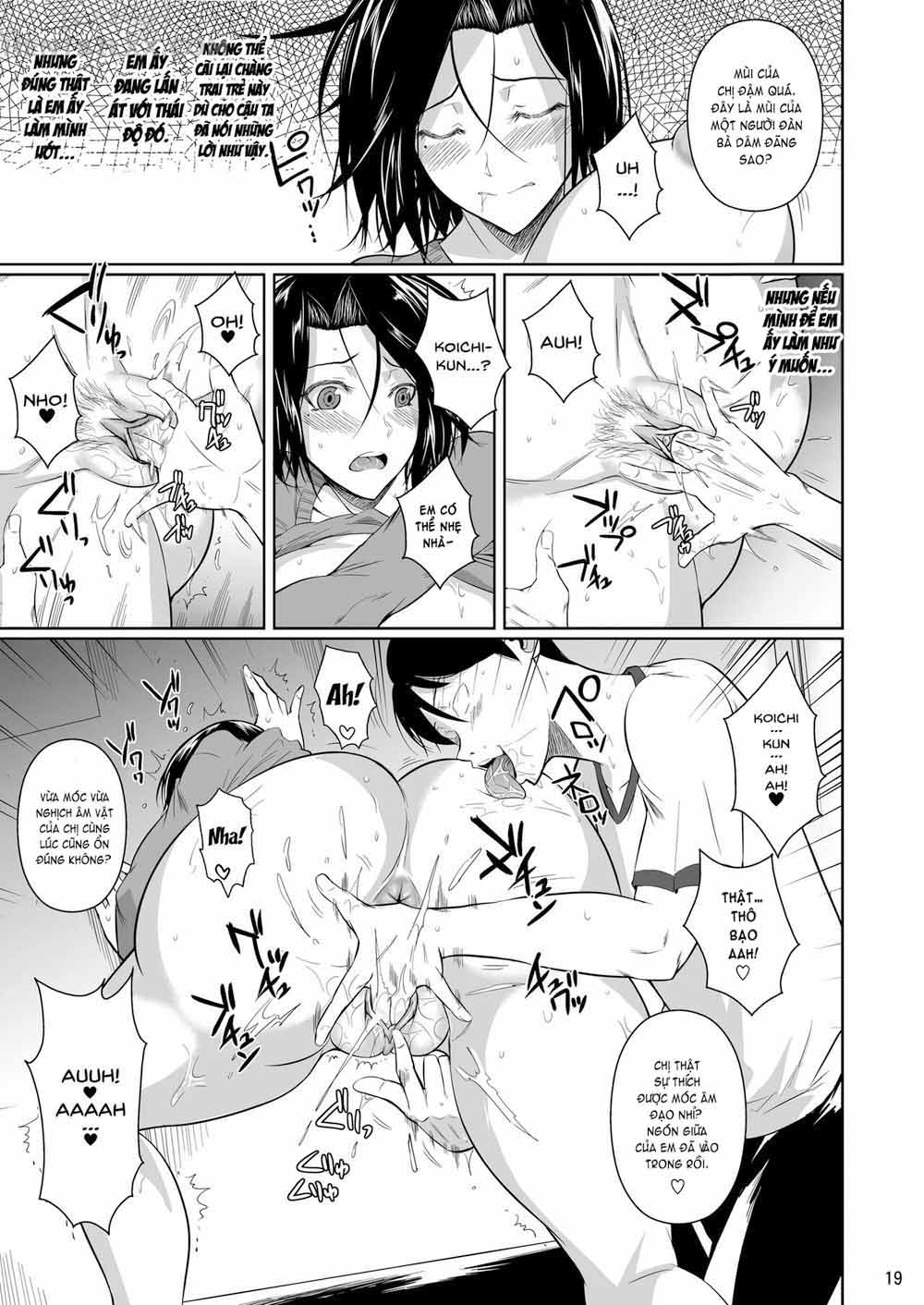 Những Người Vợ _Lỗ_ Ở Khu Phố Mua Sắm - Trang 20