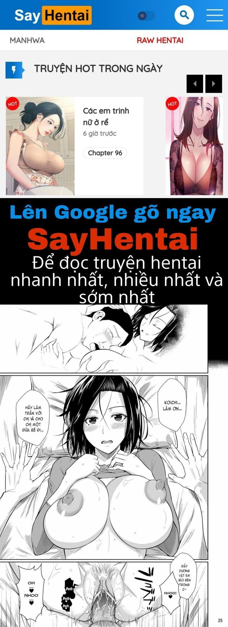 Những Người Vợ _Lỗ_ Ở Khu Phố Mua Sắm - Trang 1