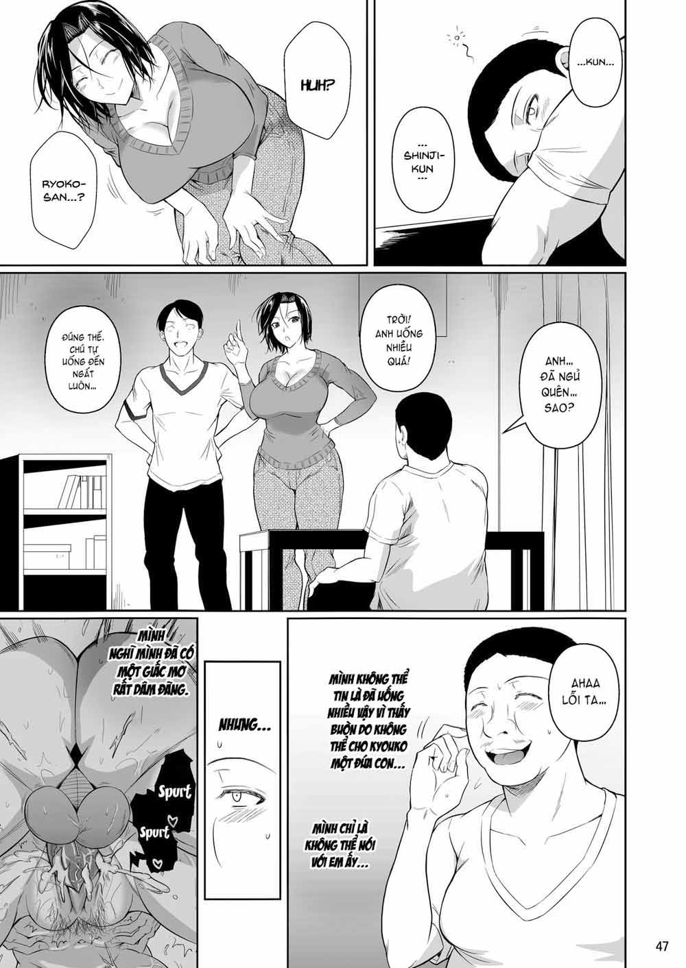 Những Người Vợ _Lỗ_ Ở Khu Phố Mua Sắm - Trang 23