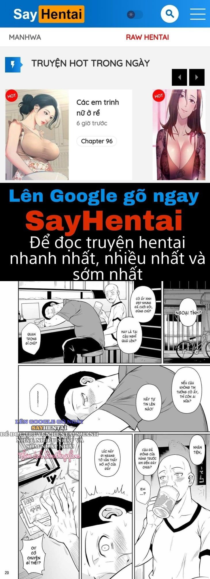 Những Người Vợ _Lỗ_ Ở Khu Phố Mua Sắm 2 - Trang 1