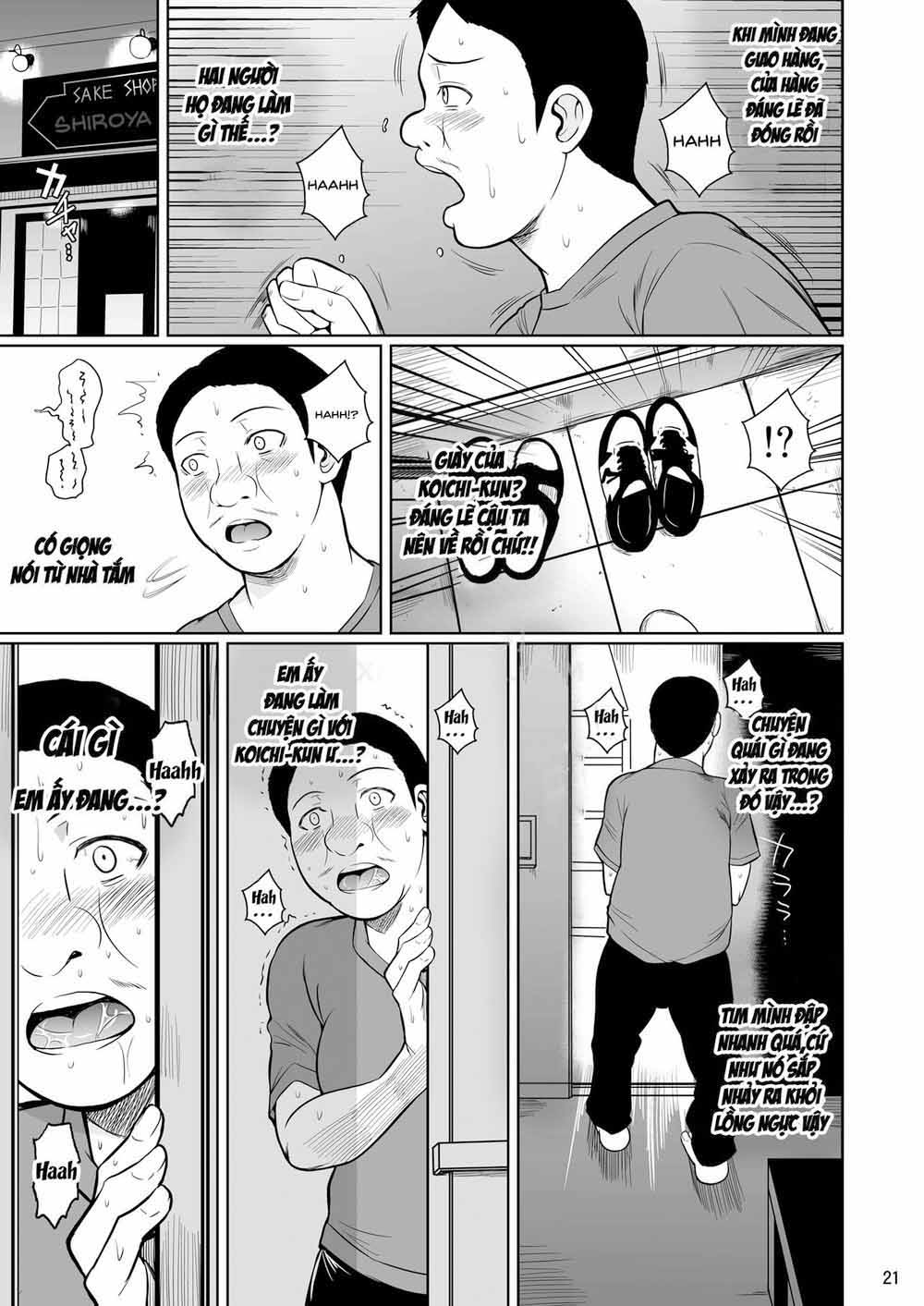 Những Người Vợ _Lỗ_ Ở Khu Phố Mua Sắm 2 - Trang 2