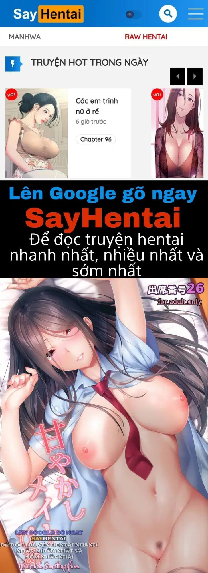 Bạn Gái-Bạn Đời Chiều Chuộng - Trang 1