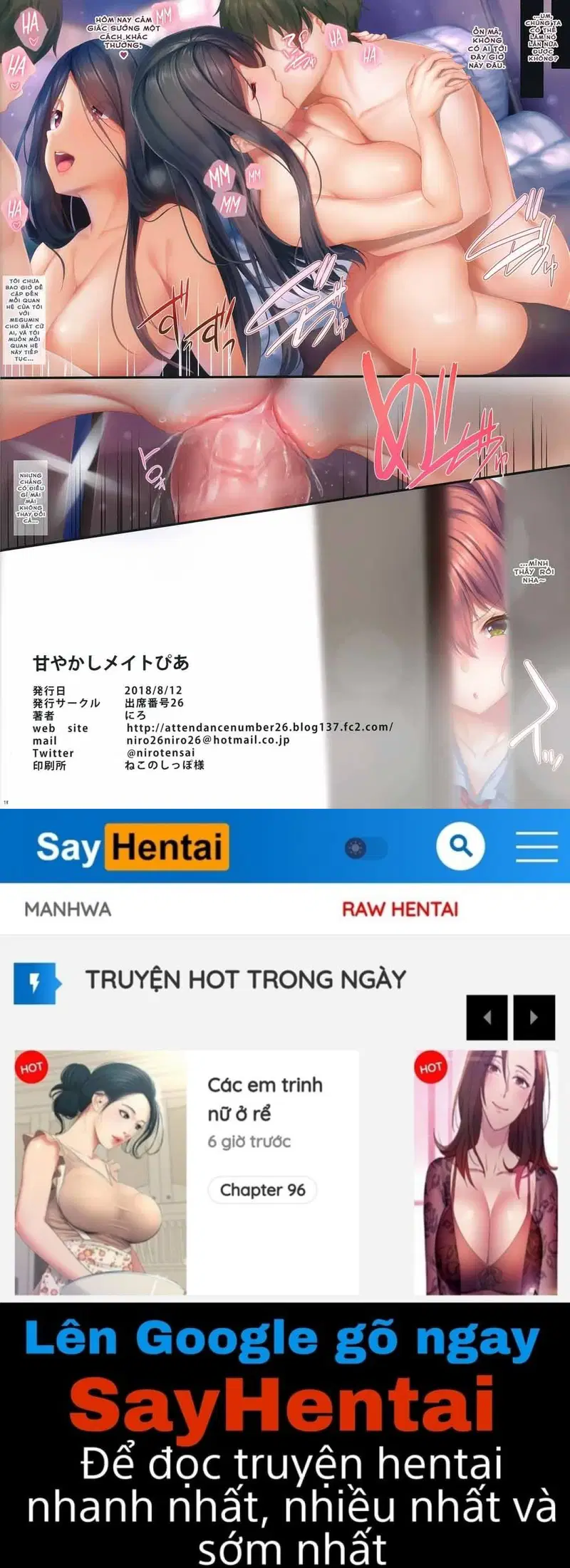 Bạn Gái-Bạn Đời Chiều Chuộng - Trang 18