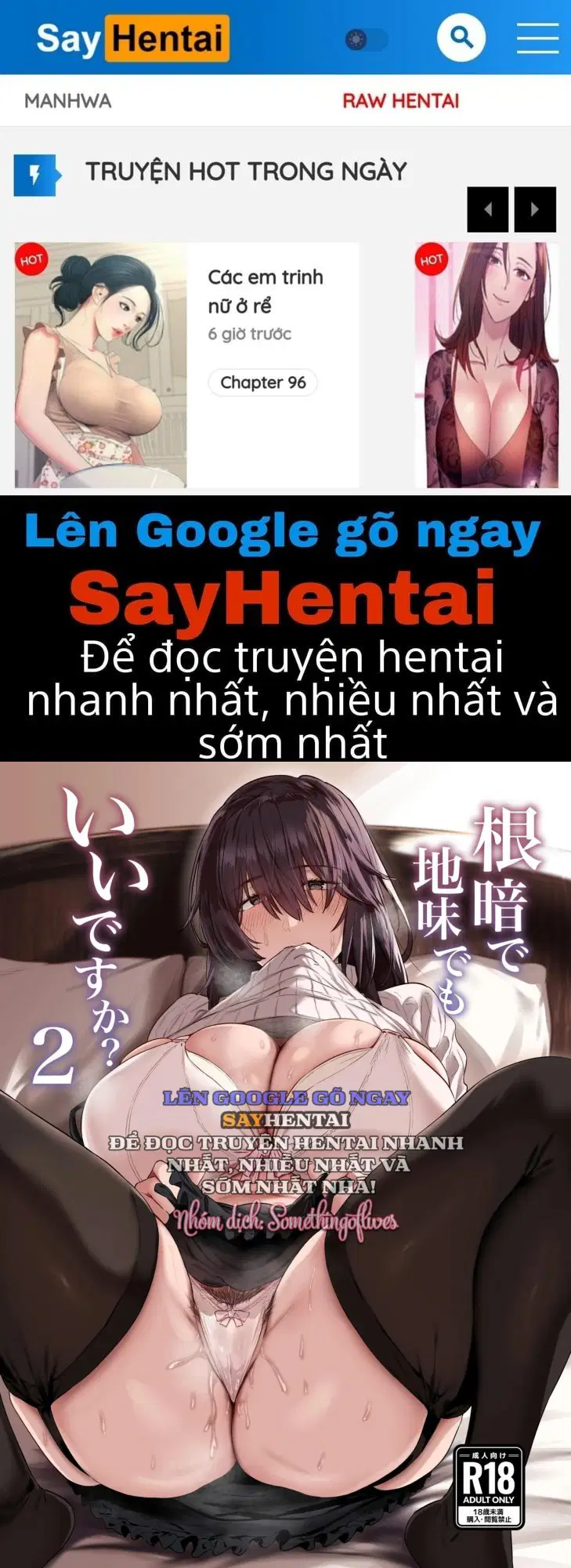 U ám và Tầm thường, Có Sao Không_ 2 - Trang 1